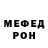 Метадон VHQ Oleksii Teroshyn