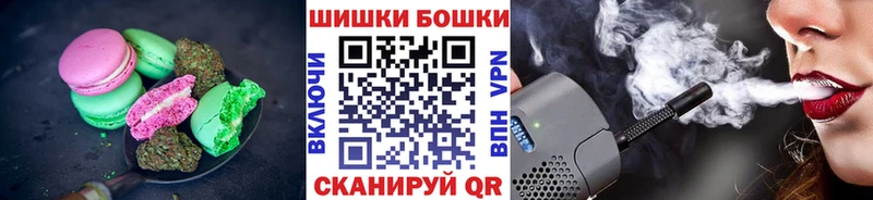 маркетплейс формула  Всеволожск  Еда ТГК конопля 