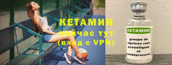 гидропоника Медвежьегорск