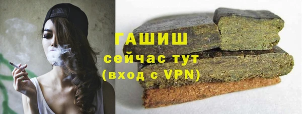 a pvp Медногорск