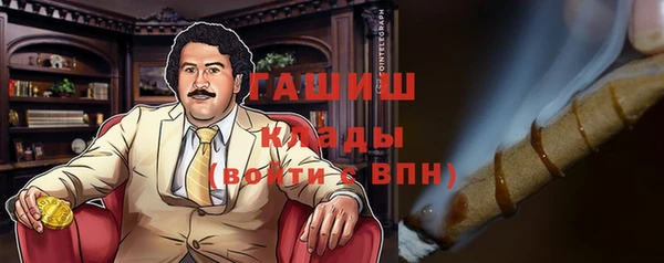 a pvp Медногорск