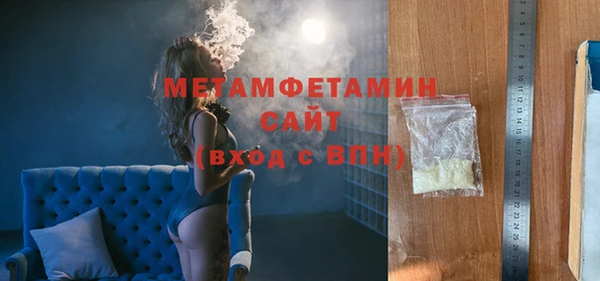 гидропоника Медвежьегорск