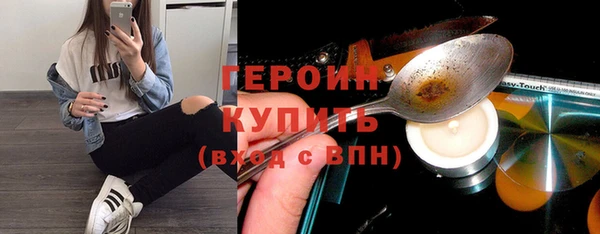 гидропоника Медвежьегорск