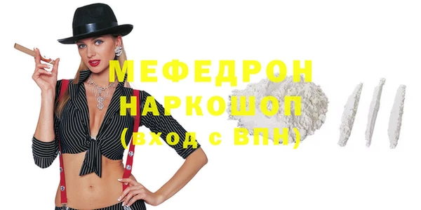 гидропоника Медвежьегорск