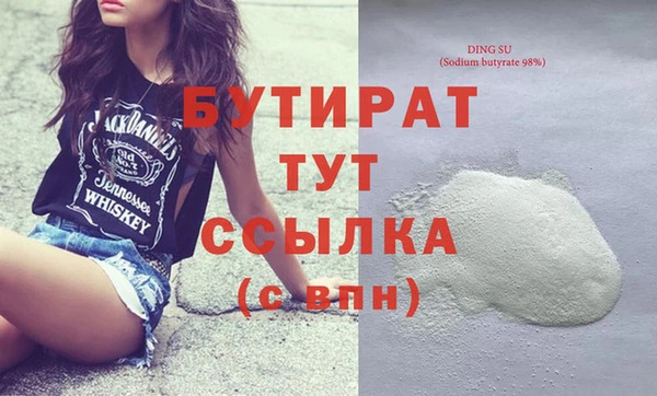 гидропоника Медвежьегорск