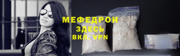 a pvp Медногорск
