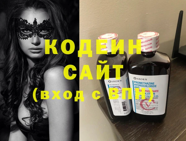 гидропоника Медвежьегорск