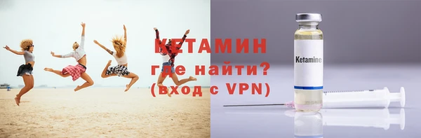 гидропоника Медвежьегорск
