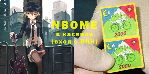 гидропоника Медвежьегорск
