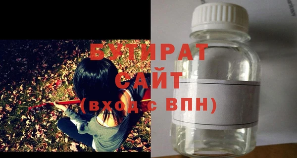 a pvp Медногорск