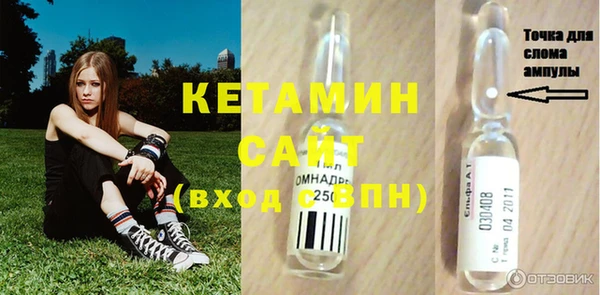 a pvp Медногорск
