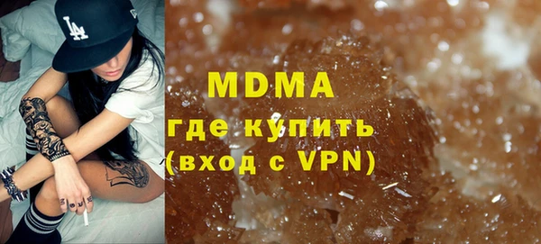 a pvp Медногорск