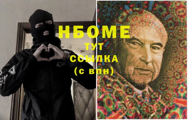 гидропоника Медвежьегорск