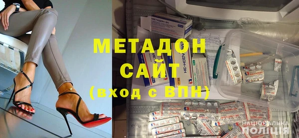 гидропоника Медвежьегорск