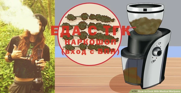 a pvp Медногорск