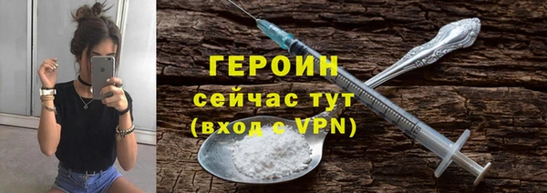 гидропоника Медвежьегорск