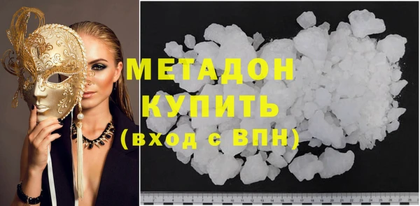 гидропоника Медвежьегорск