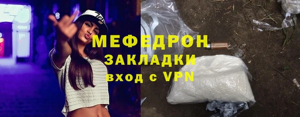 гидропоника Медвежьегорск