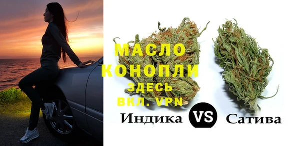 a pvp Медногорск