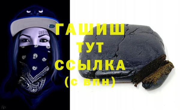 гидропоника Медвежьегорск
