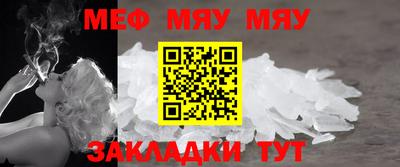 ALPHA PVP Аргун
