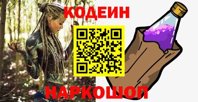ALPHA PVP Аргун