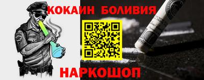 гашиш Балахна