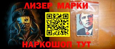мяу мяу кристалл Апрелевка