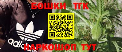 MESCALINE Апшеронск