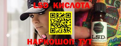 кокаин колумбия Абакан