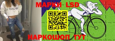ALPHA PVP Аргун