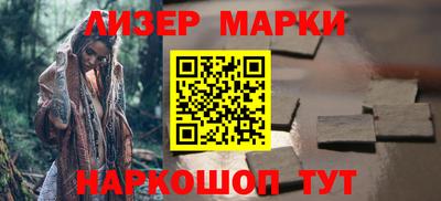 ALPHA PVP Аргун
