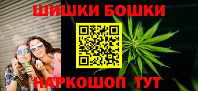 MESCALINE Апшеронск