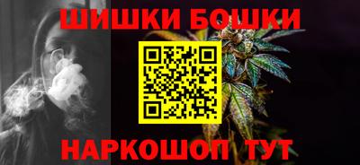 ГАЛЛЮЦИНОГЕННЫЕ ГРИБЫ Абинск
