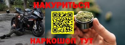 ALPHA PVP Аргун