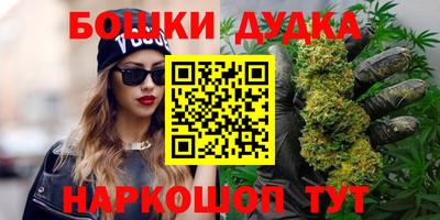 MESCALINE Апшеронск