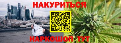 ALPHA PVP Аргун