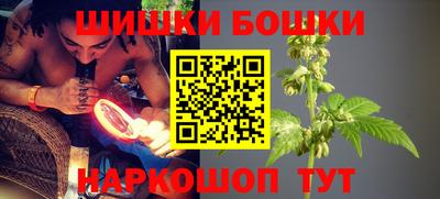 мяу мяу кристалл Апрелевка