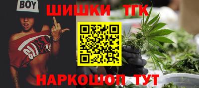 MESCALINE Апшеронск