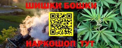 MESCALINE Апшеронск
