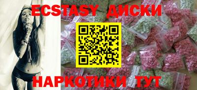 ALPHA PVP Аргун