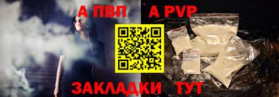 MESCALINE Апшеронск