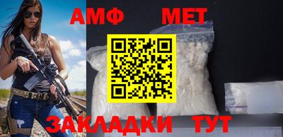 ALPHA PVP Аргун