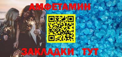 ALPHA PVP Аргун