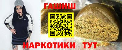 MESCALINE Апшеронск
