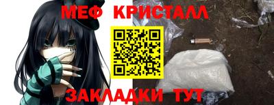 ALPHA PVP Аргун