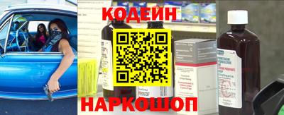 эйфоретик Балашиха