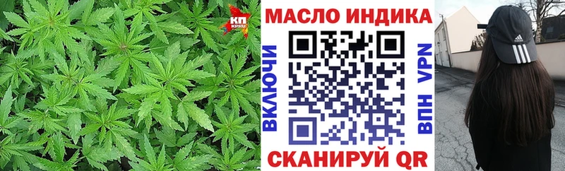 ТГК концентрат  Всеволожск 
